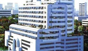 1 chambre Condominium a vendre à Khlong Toei Nuea, Bangkok Park Ploenchit