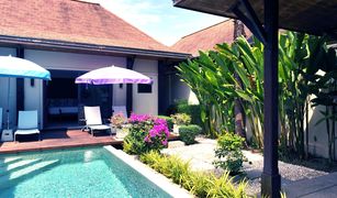 2 chambres Villa a vendre à Rawai, Phuket Dinadi Villas