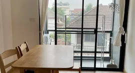 Available Units at The Fore Condominium