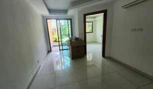 1 Bedroom Condo for sale in Nong Prue, Pattaya Laguna Beach Resort 2