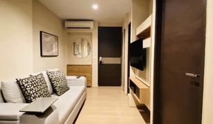 1 Bedroom Condo for sale in Thung Wat Don, Bangkok Rhythm Sathorn