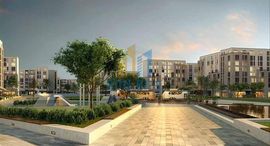 Доступные квартиры в Mohamed Bin Zayed City