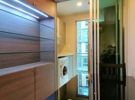 1 Schlafzimmer Appartement zu verkaufen im Metro Luxe Rama 4, Khlong Toei, Khlong Toei, Bangkok