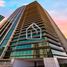 1 Bedroom Apartment for sale at Ocean Terrace, Marina Square, Al Reem Island, Abu Dhabi