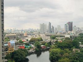 Studio Wohnung zu verkaufen im The Base Sukhumvit 77, Phra Khanong Nuea, Watthana