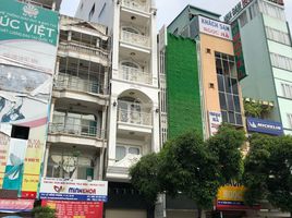 Studio House for sale in District 10, Ho Chi Minh City, Ward 7, District 10