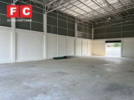  Земельный участок for sale in Нонтабури, Lahan, Bang Bua Thong, Нонтабури