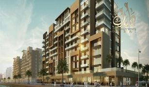 Azizi Riviera, दुबई AZIZI Riviera 26 में स्टूडियो अपार्टमेंट बिक्री के लिए