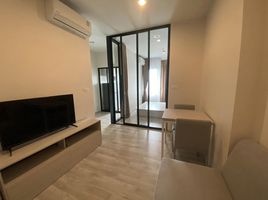 1 Bedroom Condo for rent at Niche MONO Mega Space Bangna, Bang Kaeo, Bang Phli