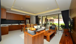 3 Schlafzimmern Villa zu verkaufen in Rawai, Phuket Bamboo Garden Villa