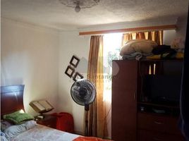 3 Bedroom Condo for sale at TRANSVERSAL CENTRAL METROPLITANA #103A-80 TORRE 1 APTO.201, Bucaramanga