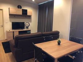 2 Schlafzimmer Appartement zu vermieten im Hasu Haus, Phra Khanong Nuea