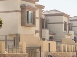 6 Schlafzimmer Haus zu verkaufen im Palm Hills Kattameya, El Katameya, New Cairo City, Cairo