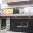 1 Bedroom Apartment for sale at Gral. Lavalle 3431 Bloque A 1º 103, Vicente Lopez