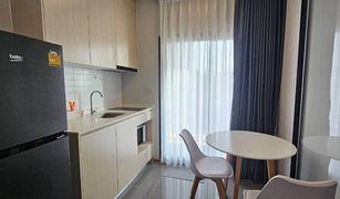 1 Bedroom Condo for sale in Hua Mak, Bangkok Metris Rama 9-Ramkhamhaeng