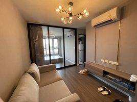 1 Bedroom Condo for sale at The Origin Ladprao Bangkapi , Khlong Chan