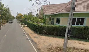 3 Bedrooms House for sale in Tha Maka, Kanchanaburi 