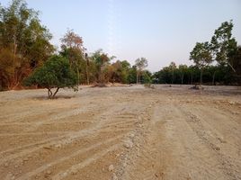  Grundstück zu verkaufen in Det Udom, Ubon Ratchathani, Phon Ngam, Det Udom