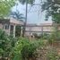  Land for sale in Airport Rail Link Station, Bangkok, Khlong Toei Nuea, Watthana, Bangkok