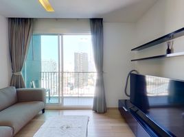 1 Bedroom Condo for rent at Siri At Sukhumvit, Phra Khanong, Khlong Toei, Bangkok