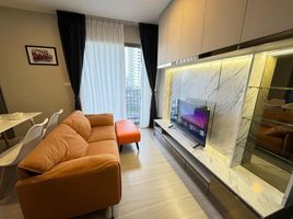 2 спален Кондо в аренду в Quintara Phume Sukhumvit 39, Khlong Tan Nuea