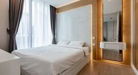 Available Units at Ivy Sathorn 10