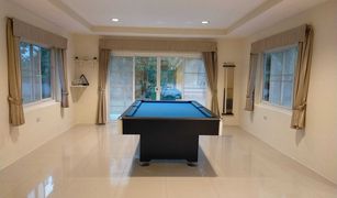 3 Bedrooms Villa for sale in Phak Top, Udon Thani 