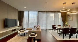 Доступные квартиры в MARQUE Sukhumvit