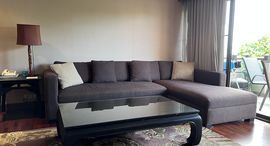 Available Units at Royal Garden Tower (Anantara)