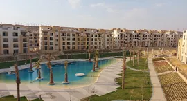  Stone Residence الوحدات المتوفرة في 