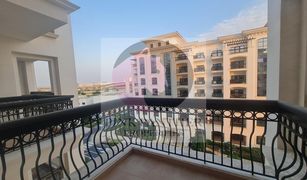 2 Bedrooms Apartment for sale in Yas Acres, Abu Dhabi Ansam 2