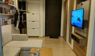 1 Bedroom Condo for sale in Sam Sen Nai, Bangkok Rhythm Phahol-Ari