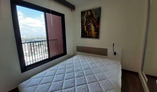 1 Bedroom Condo for sale in Phra Khanong, Bangkok Wyne Sukhumvit