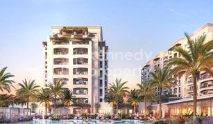 1 Bedroom Apartment for sale in , Abu Dhabi Yas Golf Collection
