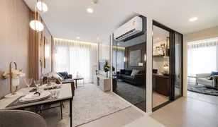 Кондо, 1 спальня на продажу в Somdet Chaophraya, Бангкок CIELA Charoen Nakhon
