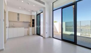 3 Habitaciones Adosado en venta en Al Reem, Dubái Sun