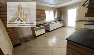 5 Bedrooms Villa for sale in , Ras Al-Khaimah Al Qurm Gardens