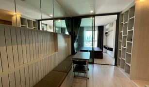 1 Bedroom Condo for sale in Thanon Phaya Thai, Bangkok Rhythm Rangnam