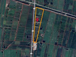  Land for sale in Tak Fa, Nakhon Sawan, Udom Thanya, Tak Fa