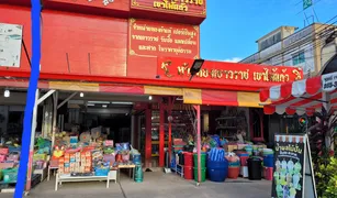 5 Schlafzimmern Shophaus zu verkaufen in Khao Mai Kaeo, Pattaya 