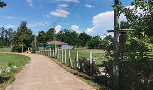 N/A Grundstück zu verkaufen in Sa Kaeo, Sa Kaeo 