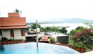 7 chambres Villa a vendre à Bo Phut, Koh Samui 