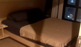 ขายคอนโด 1 ห้องนอน ใน สามเสนใน, กรุงเทพมหานคร เดอะ แคปปิตอล ราชปรารภ-วิภาฯ