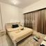 1 Bedroom Condo for sale at Montrose B, Al Barsha South