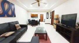 Доступные квартиры в View Talay Residence 3