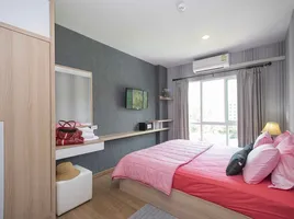 1 Schlafzimmer Wohnung zu verkaufen im The Sea Condo, Ao Nang