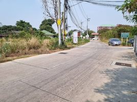  Land for sale in Nong Mai Daeng, Mueang Chon Buri, Nong Mai Daeng