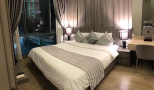 1 Bedroom Condo for sale in Khlong Toei, Bangkok Trapezo Sukhumvit 16