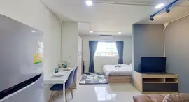 Lanna Condominium ရှိ ရရှိနိုင်သော အခန်းများ