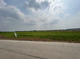  Land for sale in Khlong Udom Chonlachon, Mueang Chachoengsao, Khlong Udom Chonlachon